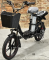 Электровелосипед Gbike V10 PRO Offroad 60v 21Ah